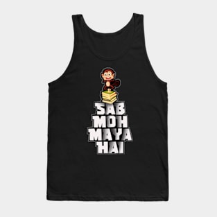 Sab moh maya hai Tank Top